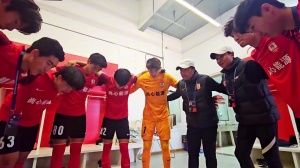 开云体育入口-亚泰青年军主场0比0战平大连英博U21队