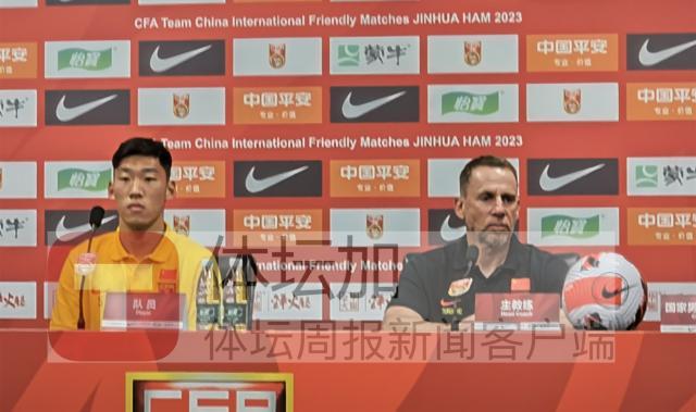 开云APP-​久尔杰维奇：通过比赛观察球员 亚运名单大门未关