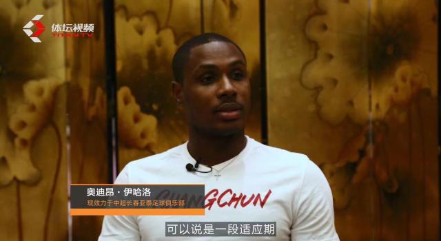 前中国足球编辑的世界杯自白：热爱难抵岁月漫长……