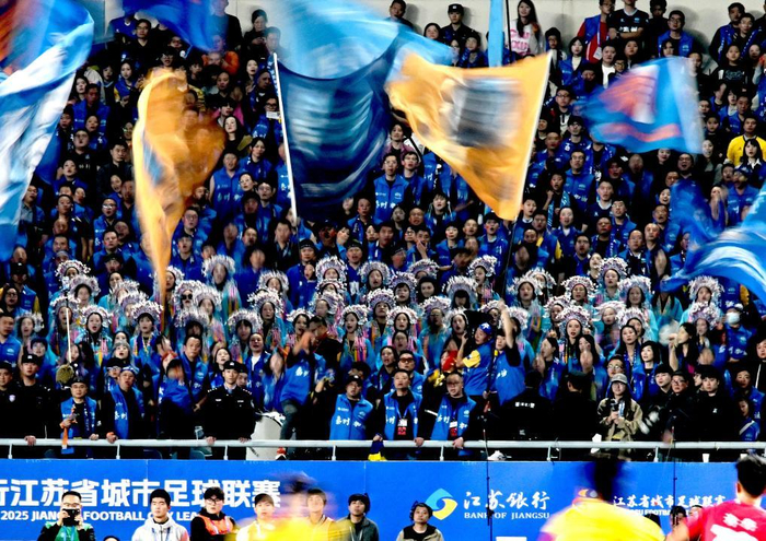 开云官网-评论丨支持的“好意”，为何被解读为“算计”？|中国足协|苏超|足球赛事|赛事|足协_新浪体育_新浪新闻